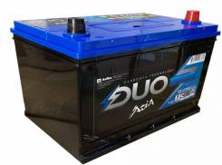  DuoPower Asia 100 /h 6CT-100VL 100-3-R 120D31L  