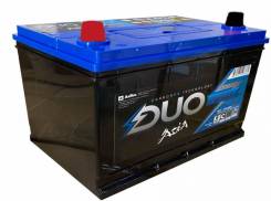  DuoPower Asia 100 /h 6CT-100VL 100-3-L 120D31R  