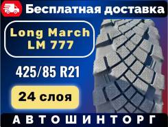 Long March LM-777, 425/85 R21 24PR 
