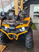 Stels ATV 800G Guepard Trophy, 2024 