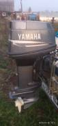  Yamaha 50Hwhto 