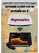   Raymarine 9HV +  Raymarine Q24W 