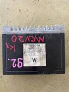   Toyota Mark Ii Wagon Qualis 8610033030 MCV20W 