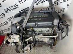  Opel Astra Insignia Mokka Zafira 08- A18XER A18XER 