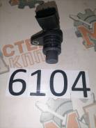    FN1121551 Mazda Premacy CP8W FPDE FN1121551 
