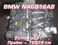  BMW N45B16 |   