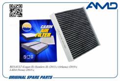    AMD Amdfc738C 
