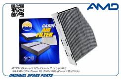    AMD Amdfc743C 