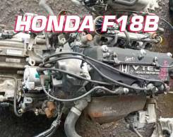  Honda F18B |   