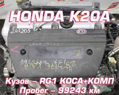  Honda K20A |   