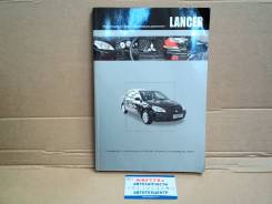  Mitsubishi Lancer, (c 2003)  2740  [2740] 