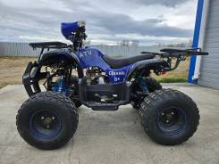 Avantis ATV Classic 8+, 2021 