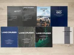    Land Cruiser 70-80  