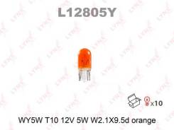   WY5W T10 12V 5W W2.1X9.5d Orange L12805Y  ! LYNX 'L12805Y 