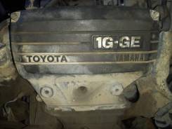 Toyota Chaser GX81 1G-GE