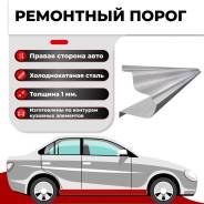 ����� �������� ������ (������ �����) Honda Civic 5 1991-1997 ������� 5 ������ ����