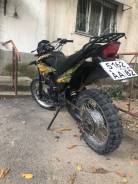 Racer Panther RC250GY-C2, 2016 