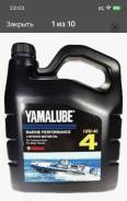  yamalube-4 ( 10w-40) 