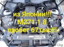    ( 67) Mercedes-Benz M271.940