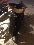 Yamaha Jog Coolstyle 