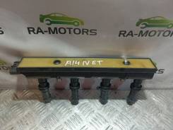   Opel Astra Insignia Meriva Zafira 55579072 A12-A14NET 