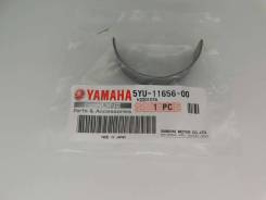   Yamaha XVS1300 XV1900 MT01 5YU-11656-00-00 