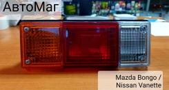 ���� ������� Mazda Bongo SK22/Titan/SY54L/Bongo Brawny/SD2AM