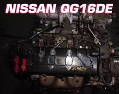  Nissan QG16DE |   