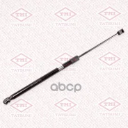 ����������� ��������� TAF1143* Tatsumi (������) AUDI Q5 09- ���. ���. /����. (L=500mm, F=500N) Tatsumi ���. TAF1143 ����