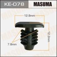   Universal Masuma . KE-078 