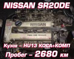  Nissan SR20DE |   