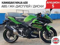 Kawasaki Ninja 400, 2018 