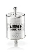   ! Bmw Motorcycles MANN-Filter . MWK44 MANN-FILTER MWK44 