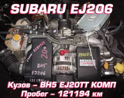  Subaru EJ206 |   