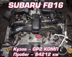  Subaru FB16 |   