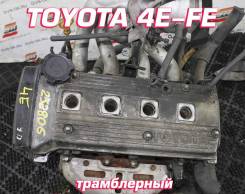  Toyota 4E-FE |   