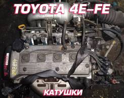 Toyota 4E-FE |   