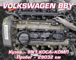  Volkswagen BBY |   