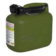   Zipower    5  Zipower . PM4292 