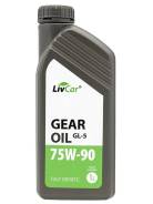   , 1. Livcar GEAR OIL GL-5 75W90 