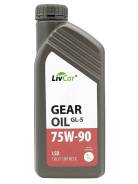    1 Livcar GEAR OIL GL-5 75W90 LSD 