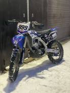 Yamaha YZ 250F, 2012 