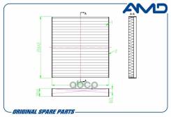   Lada Vesta 15-, Xray 16-; Renault Duster II 18-, Logan 14-, Sandero 14- AMD 272773016R AMD . Amdfc738 