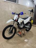 Motoland CRF 250, 2022 