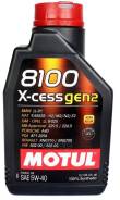   8100 X-Cess Gen2 5W-40 100%Synt. 1 L 109774 Motul 