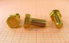  12X25x1.25   Kamaz ( . . 8,8 )  . 000010055403218,  
