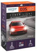   Mtf Light,  Cyber Light, D3s, 85V, 45W, 3750Lm, 6000K,  MTF Light . DPD3S6 MTF Light DPD3S6 