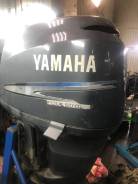   Yamaha 225 4 
