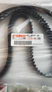      Yamaha F200-250 