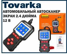   , , Konnwei KW320 